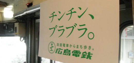 共感するほど田舎人 田舎という言葉を使わないで田舎を表現 投稿まとめ 中2イズム