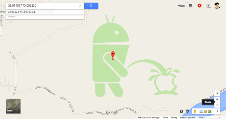 Appleロゴに悪戯中のドロイド君、Google MAP上で見つかる