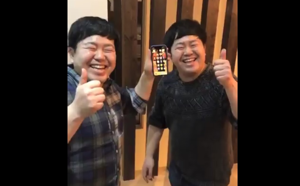 【衝撃】ザ・たっちがiPhoneXの顔認証システムを解除する瞬間動画
