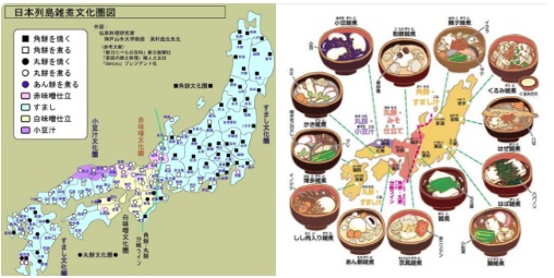 地域でこんなに違う!?お雑煮の全国的な違いをまとめた「日本列島雑煮文化圏図」
