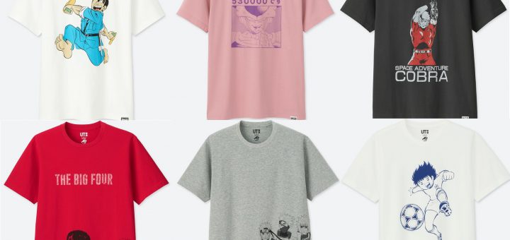 ユニクロ Ut が創刊50周年の週刊少年ジャンプとコラボ 計30作品をtシャツデザインに採用 中2イズム