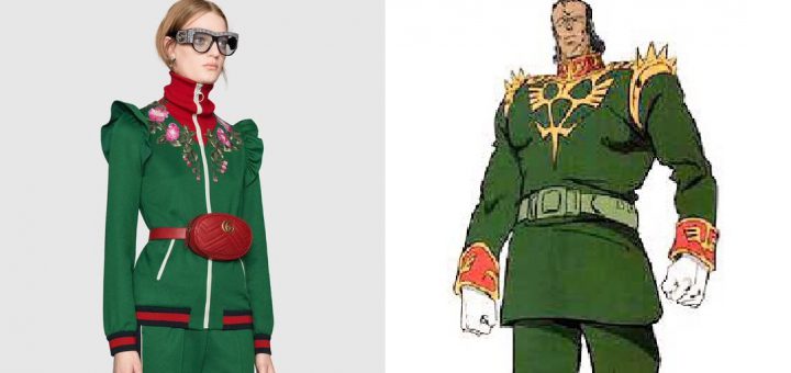ガンダムファン驚愕 Gucciの服がどう見てもジオン軍のドズル ザビ 中2イズム