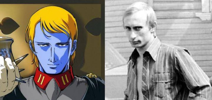 宇宙戦艦ヤマト ファン衝撃 若い頃のプーチン大統領がデスラー総統にそっくり 中2イズム