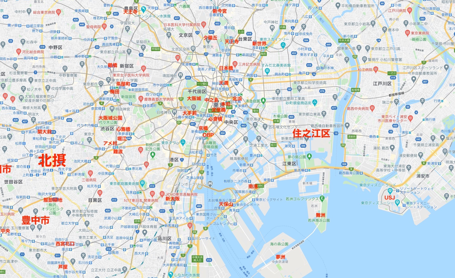 東京に大阪の街を当てはめる！「東京の街を大阪でたとえたら」MAPが話題