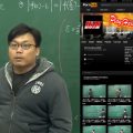 数学の先生がPornhubで真面目な授業動画を投稿！人気となり数千万の収益をあげる