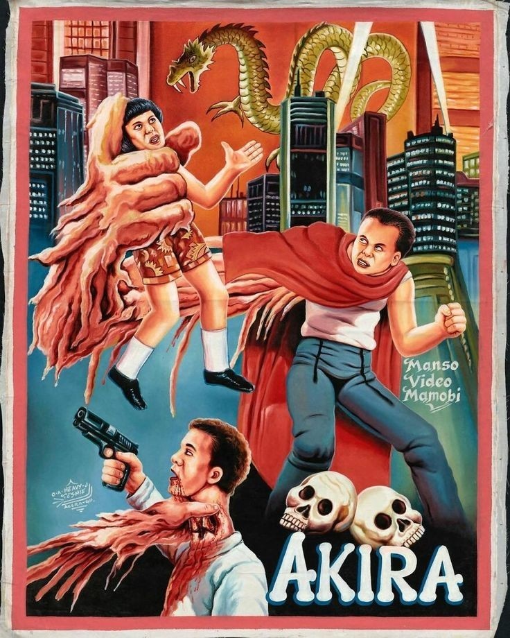 上空を龍が舞う ガーナで描かれた映画 Akira 手描き宣伝ポスターが完全に別モノ 中2イズム