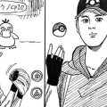 ポケモンには恐怖…パロ漫画『大谷翔平選手がポケモンGOのトレーナーだったら』が笑える
